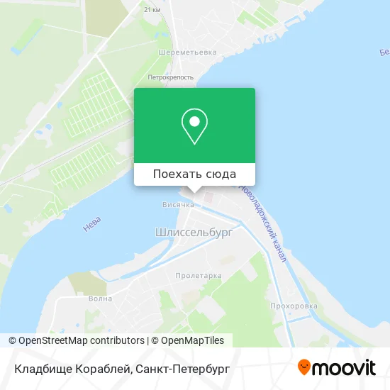 Карта Кладбище Кораблей