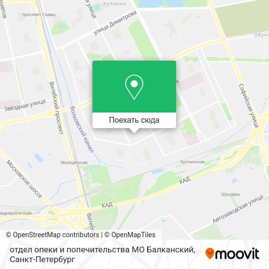 Карта отдел опеки и попечительства МО Балканский