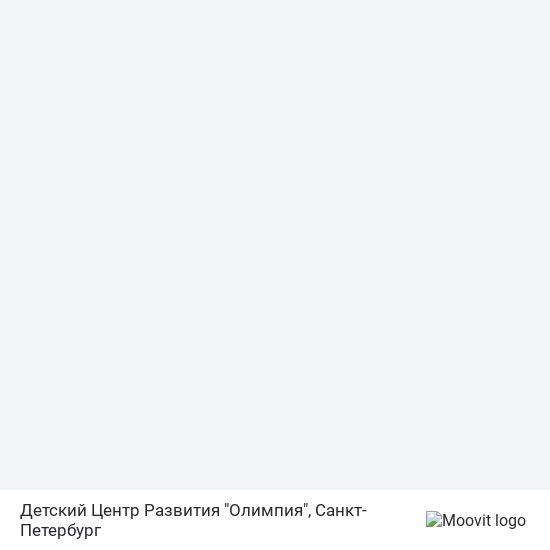Карта Детский Центр Развития "Олимпия"