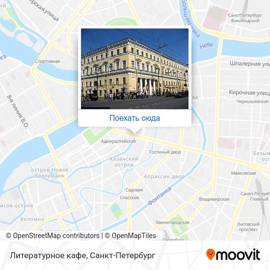 Карта Литературное кафе