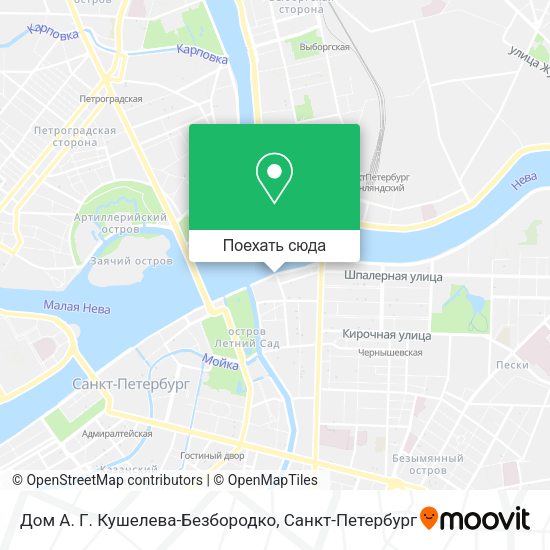 Карта Дом А. Г. Кушелева-Безбородко