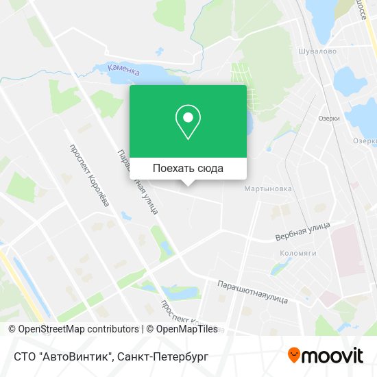 Карта СТО "АвтоВинтик"