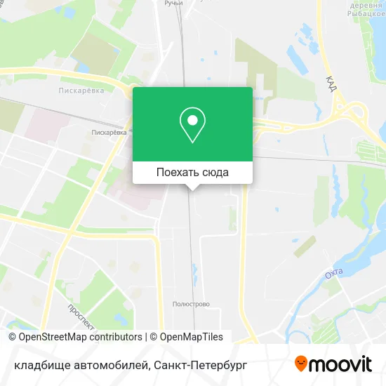 Карта кладбище автомобилей