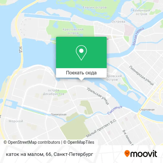 Карта каток на малом, 66