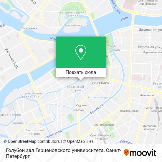 Карта Голубой зал Герценовского университета