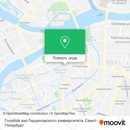 Карта Голубой зал Герценовского университета
