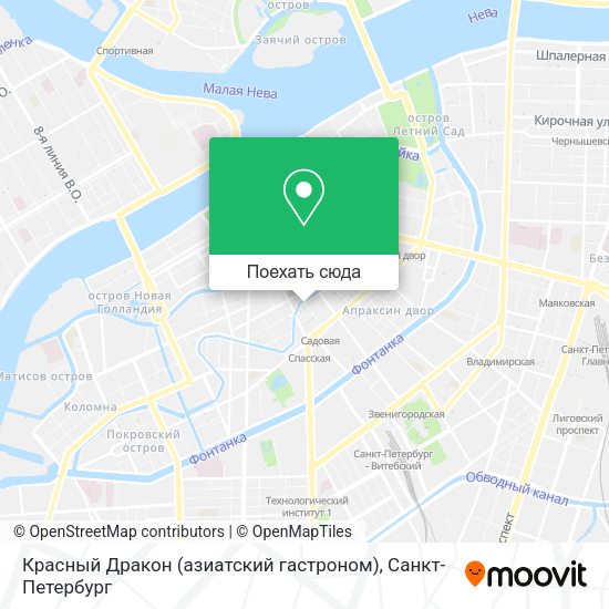 Карта Красный Дракон (азиатский гастроном)