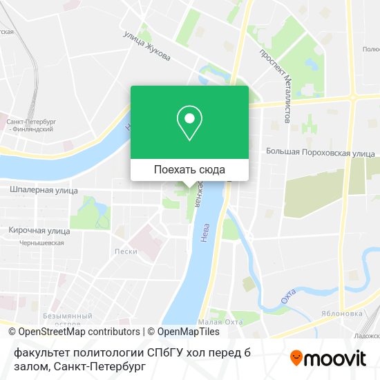 Карта факультет политологии СПбГУ хол перед б залом