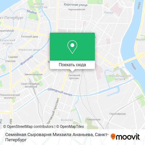Карта Семейная Сыроварня Михаила Ананьева