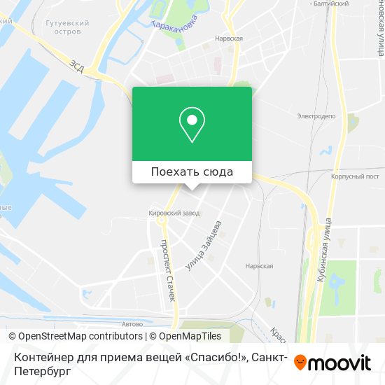 Карта Контейнер для приема вещей «Спасибо!»