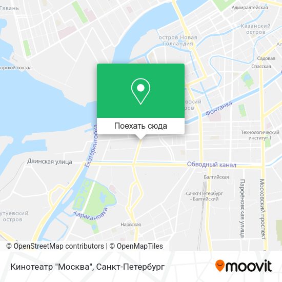 Карта Кинотеатр "Москва"