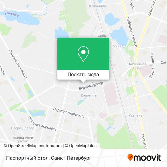 Карта Паспортный стол