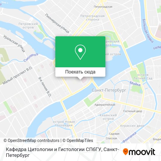 Карта Кафедра Цитологии и Гистологии СПбГУ