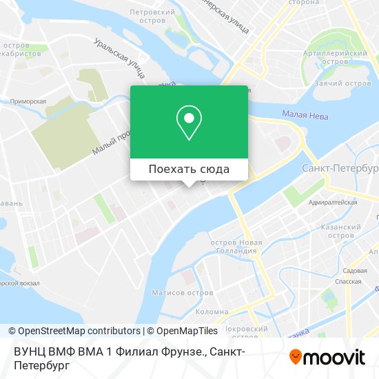 Карта ВУНЦ ВМФ ВМА 1 Филиал Фрунзе.