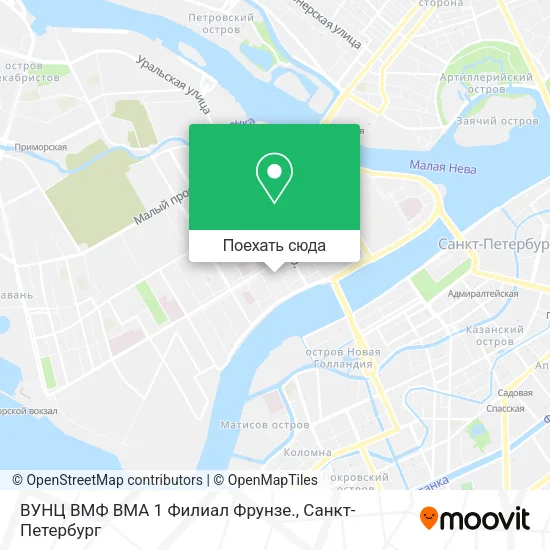 Карта ВУНЦ ВМФ ВМА 1 Филиал Фрунзе.