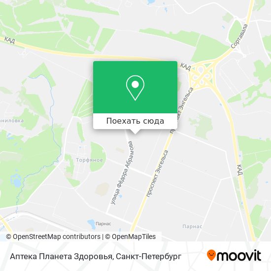 Карта Аптека Планета Здоровья