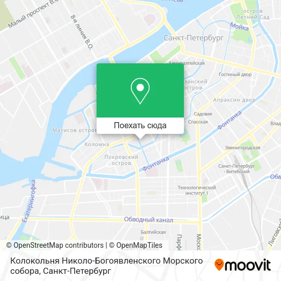 Карта Колокольня Николо-Богоявленского Морского собора