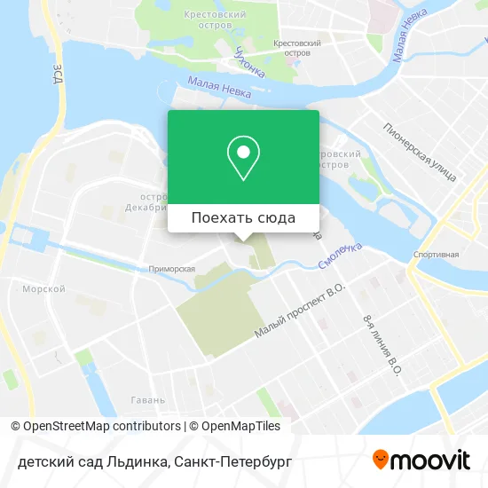 Карта детский сад Льдинка
