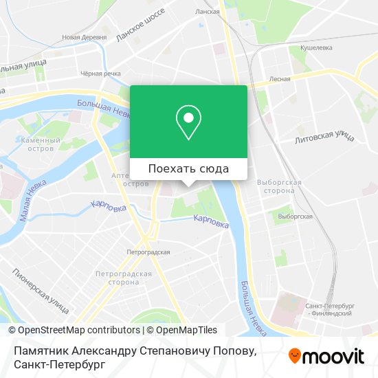 Карта Памятник Александру Степановичу Попову