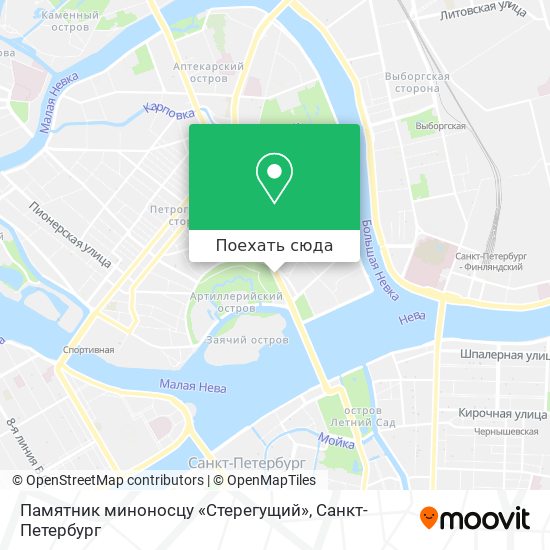 Карта Памятник миноносцу «Стерегущий»