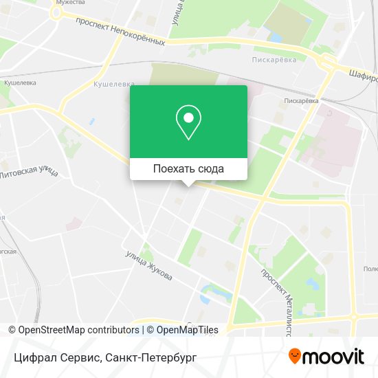 Карта Цифрал Сервис