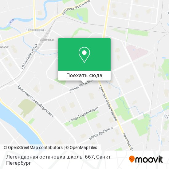 Карта Легендарная остановка школы 667