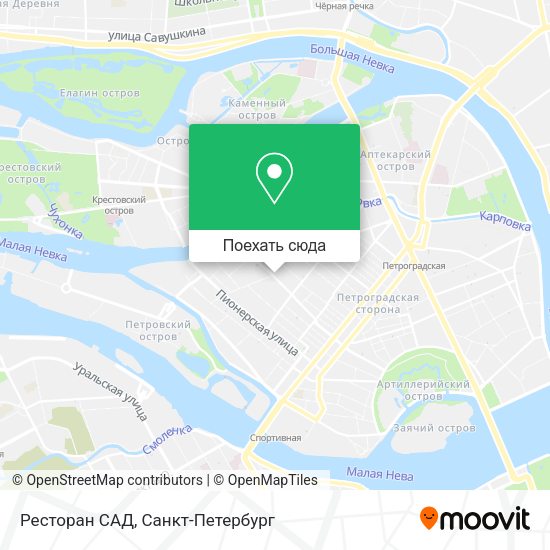 Карта Ресторан САД