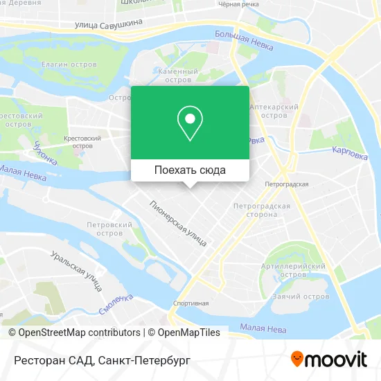 Карта Ресторан САД