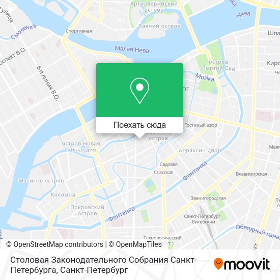 Карта Столовая Законодательного Собрания Санкт-Петербурга