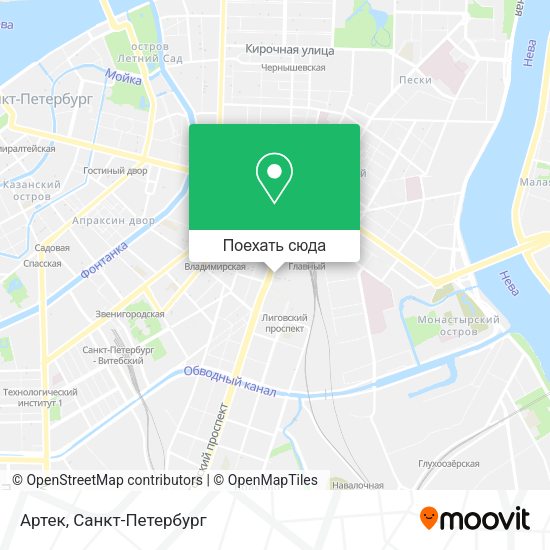 Карта Артек