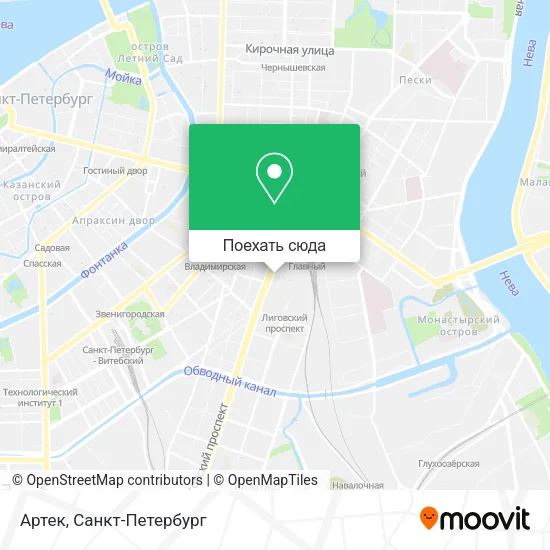 Карта Артек