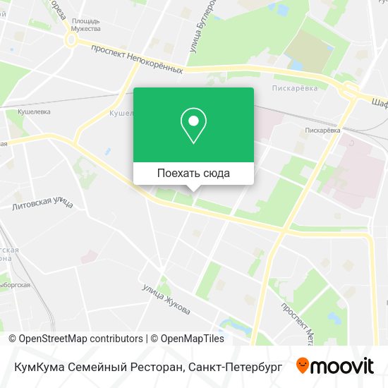 Карта КумКума Семейный Ресторан