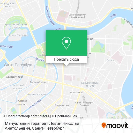 Карта Мануальный терапевт Левин Николай Анатольевич