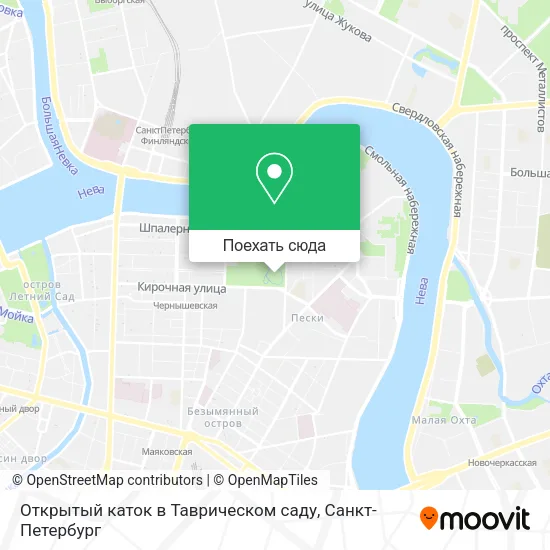Карта Открытый каток в Таврическом саду