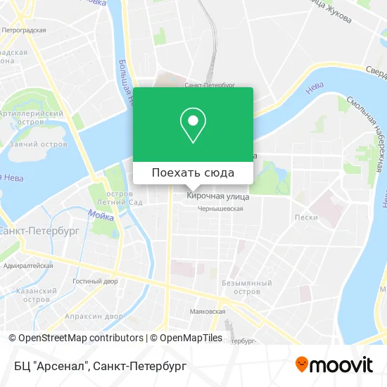 Карта БЦ "Арсенал"