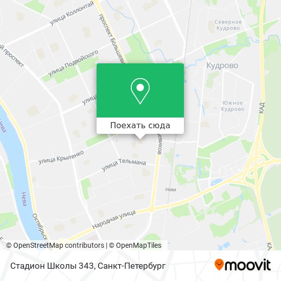Карта Стадион Школы 343
