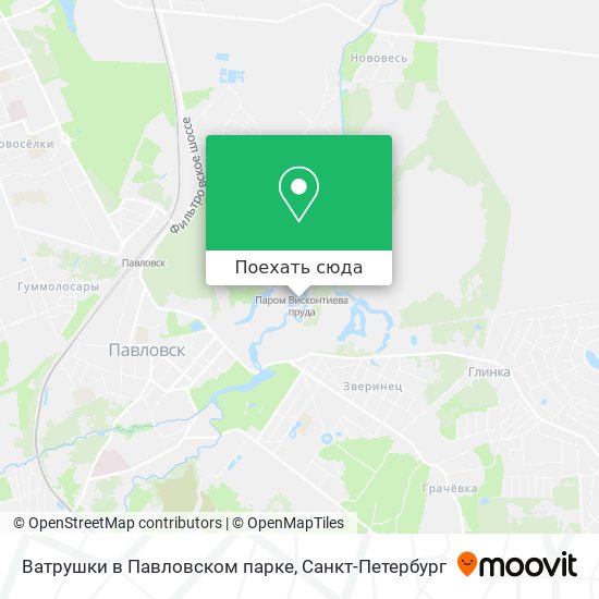 Карта Ватрушки в Павловском парке