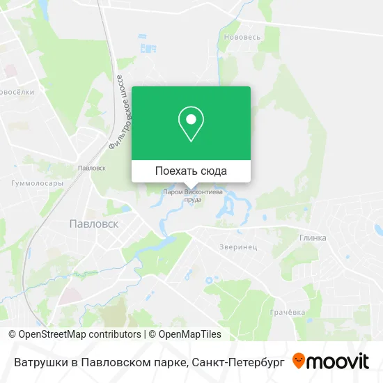 Карта Ватрушки в Павловском парке