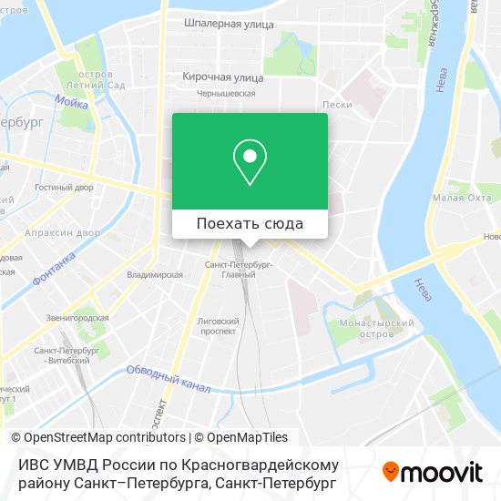 Карта ИВС УМВД России по Красногвардейскому району Санкт–Петербурга