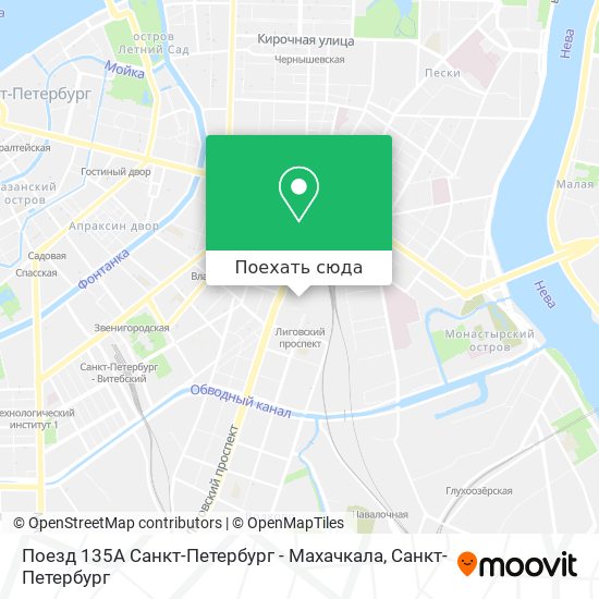 Карта Поезд 135А Санкт-Петербург - Махачкала