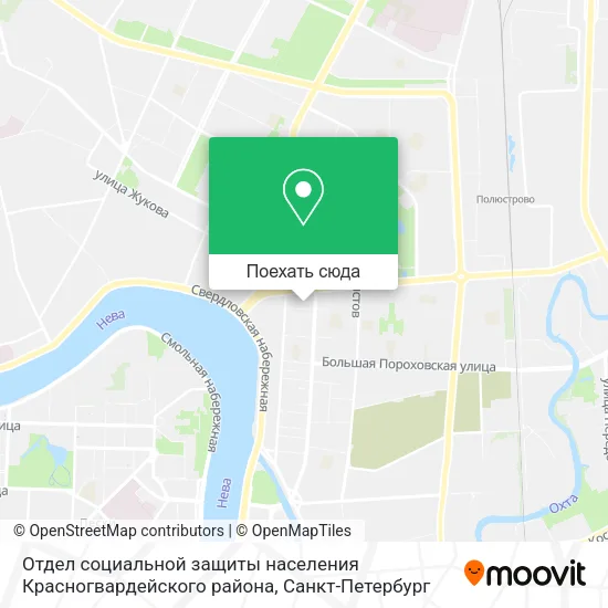 Карта Отдел социальной защиты населения Красногвардейского района