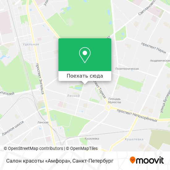 Карта Салон красоты «Амфора»
