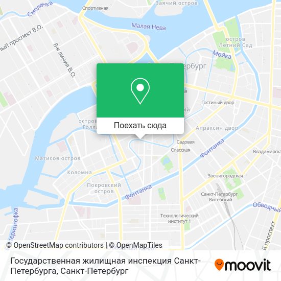 Карта Государственная жилищная инспекция Санкт-Петербурга