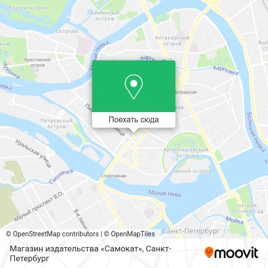 Карта Магазин издательства «Самокат»