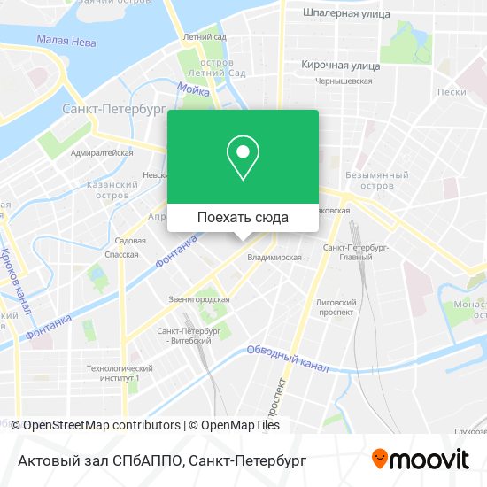 Карта Актовый зал СПбАППО