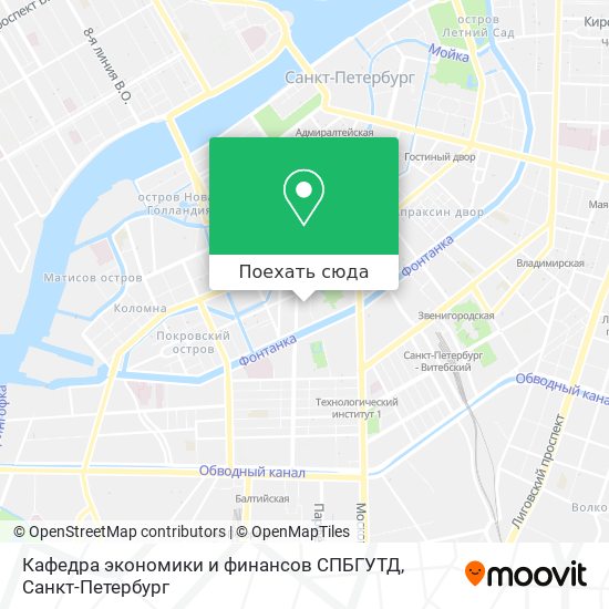 Карта Кафедра экономики и финансов СПБГУТД