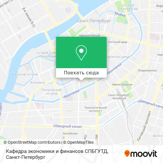 Карта Кафедра экономики и финансов СПБГУТД