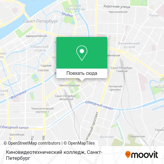 Карта Киновидеотехнический колледж