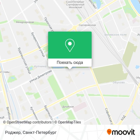 Карта Роджер
