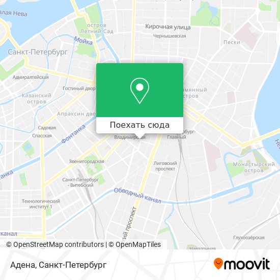 Карта Адена